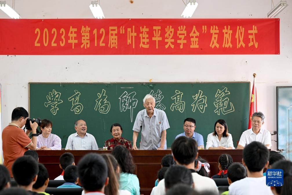 钱柜登录
