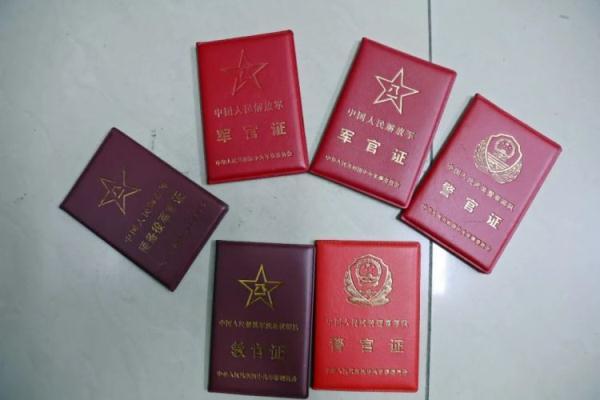 连环夺宝打小分